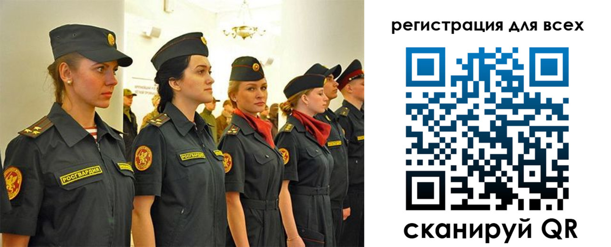 форма 3 в Ивдели